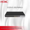 H3C S5120V3-28S-PWR-LI L2 Ethernet Switch