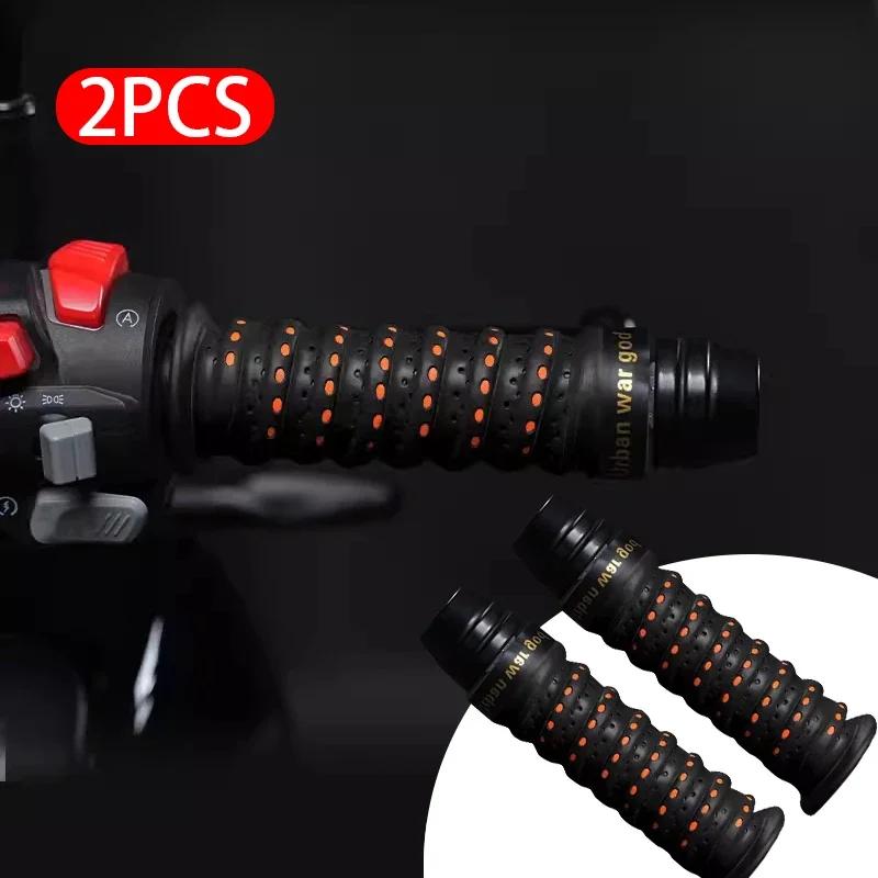 Non-slip Handlebar Wrap Motorcycle Handle Cover Wear Resistant Handle Wraps Bar Tape For Enhance Grip PU Bar Tape For Cycling