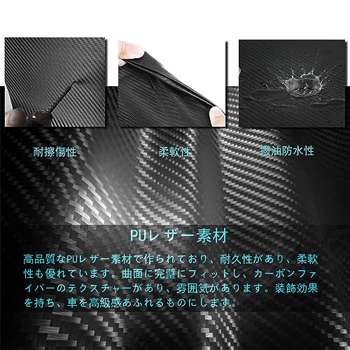 Ochraniacz tylnego zderzaka Honda N-BOX & Custom JF4 JF3 2017~ / Honda Stepwagon RP6, RP7, RP8 2022~ / Honda N-WGN & Custom JH3/JH4 2019~ Samochodowy tylny zderzak