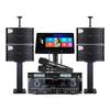 Songchuan International SP2 Home KTV & Cinema Speaker System CN Plug (adapter Included)