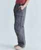 CGP Nylon Cargo Parachute Pants - Charcoal