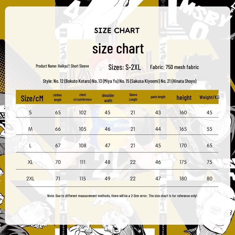 Haikyuu!! Set Uniformă Mânecă Scurtă Cosplay Echipa Karasuno High School Black Wolves