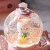 Pumpkin Carriage Music Box with LED Light Faux Crystal Ball Musical Box