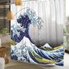 Japanese Style Wave Shower Curtain Ukiyo E Art Cherry Blossom Print Waterproof Bath Curtain Bathroom Decor Polyester With Hooks