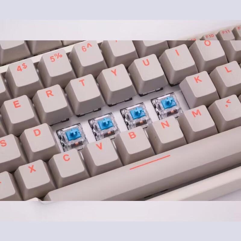 DAREU LK98 Three-Mode Mechanical Gaming Keyboard