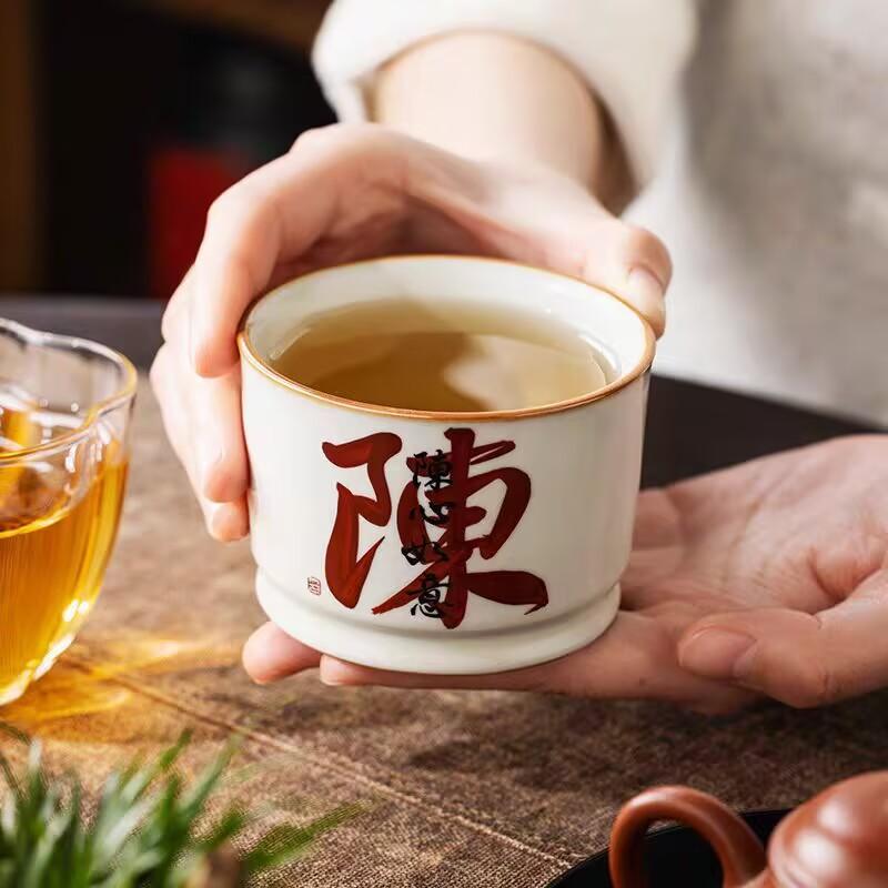 Beige Ru Kiln Handwritten Surname Teacup Master Cup Opening Piece Can Be Raised For Personal Use Single Cup Ceramic Tea Cup