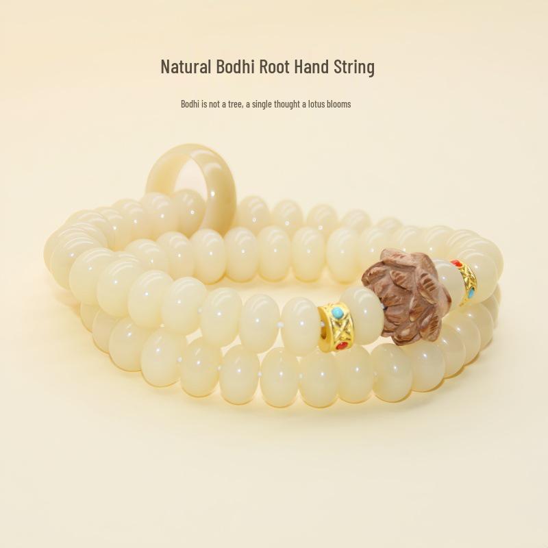 Natural White & Creamy Yellow Jade Bodhi Root Double-Strand Bracelet - New Chinese Design for Women