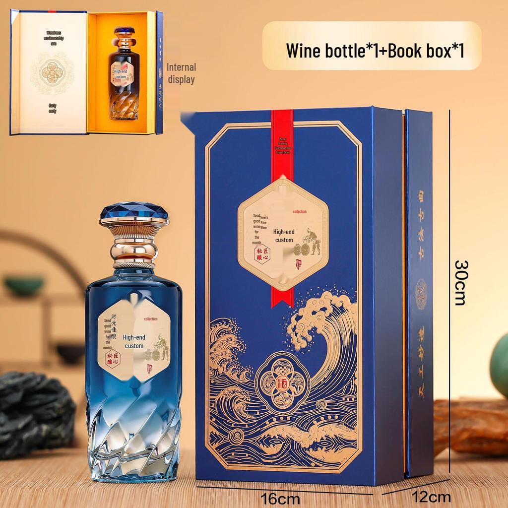 Gradient Glass Baijiu Bottle Set - 500ml Original Pulp Collection Series - Thickened Empty Bottles