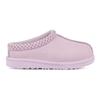 (GS) UGG Tasman 2.0 'Lavender Fog' Kids' 1019066K-LRFG