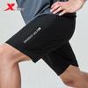Xtep Men's Summer Running & Training Shorts