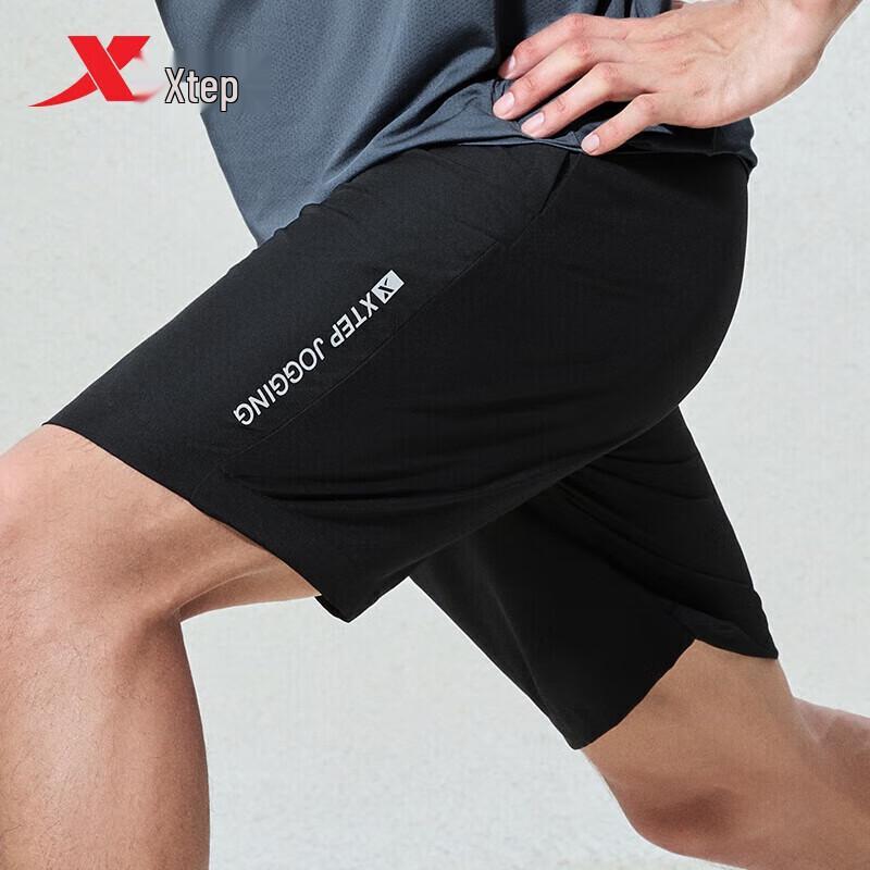 Xtep Men's Summer Running & Training Shorts