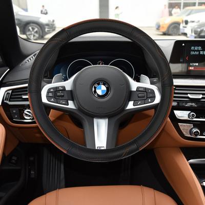 DERMAY Echtes Leder Auto Lenkradbezug für BMW X1 X2 X3 X4 E84 F84 F39 E83 F25 G01 F97 F26 G02 F98 Autozubehör