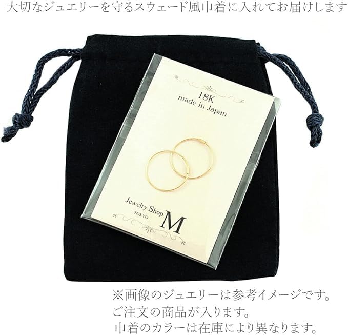 Shop Akoya Pearls from Uwajima 8mm 1 piece Necklace Pendant 925 Silver Azuki Chain Simple Jewelry Made in Japan akoya03 SV az 45cm [Jewelry M] Women's