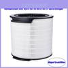 For Philips Air Purifier Filter Fy1700 Hepa Replacement For Home Air Purification System