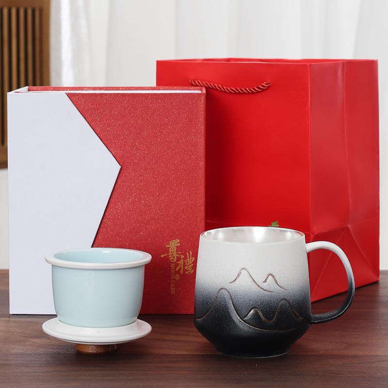 Handmade gilt silver creative ceramic mug gift box set 999Silver-plated office cup with lid, tea-water separation brewing cup