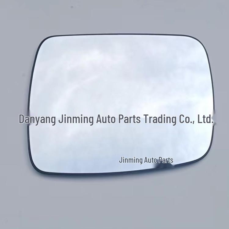 

Land Rover Heated Rearview Mirror Glass for Freelander 2, Discovery 4, Range Rover Sport (Reflective) Driver Side - Left