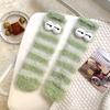 Cute Women Thicken Floor Sock Cartoon Funny Eyes Plush Socks Winter Home Sleep Thermal Slipper Color Striped Mid-tube Socks