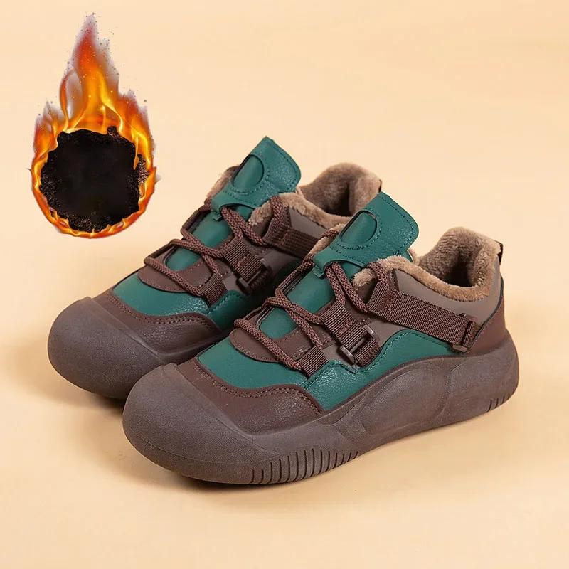Fashion 2025 Women Plush Platform Sneakers Winter New Fashion Casual Shoes for Women Elevating Shoes Female Warm Low-top Sport Shoes
