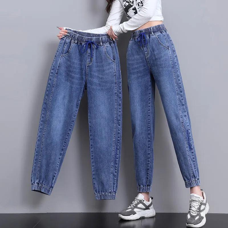 Women's Spring/Fall Elastic Waist Jeans - Loose Fit Harem Pants with Stretch Cuffs