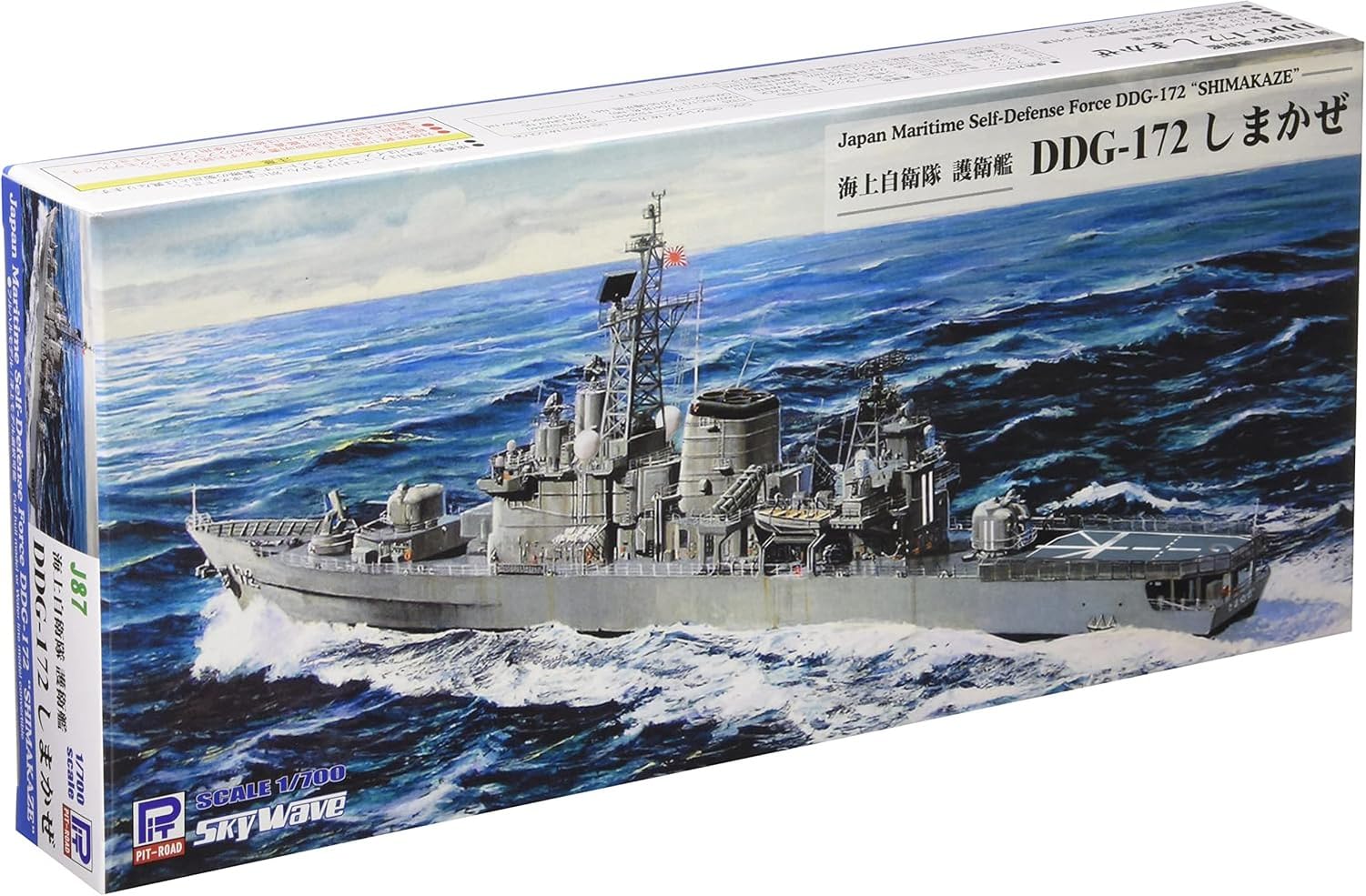 

Pit Road 1/700 Серія Skywave Ескадрений міноносець Морських Сил Самооборони Японії DDG-172 Шимакадзе Пластикова модель J87
