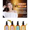 isLeaf - Fragrance Argan Hair Oil Cherry Blossom