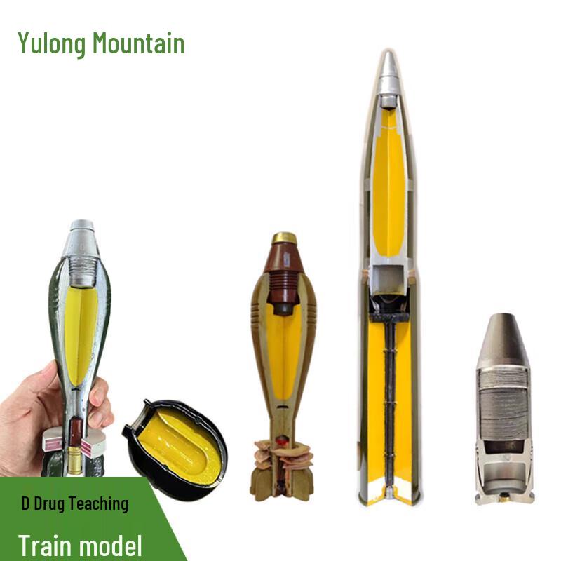 

Yulongshan D Medicine Teaching Model