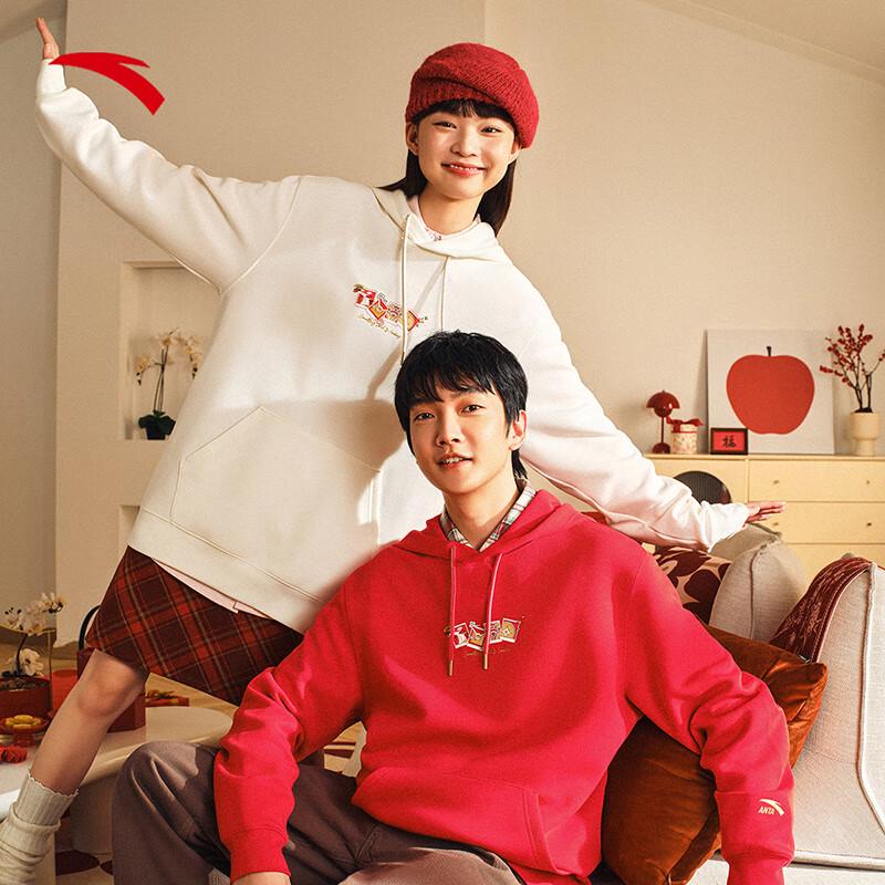 

ANTA Wang Yibo Co-branded Embroidered Hooded Sweatshirt 2XL