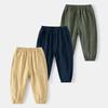 Spring New Boys' Casual Pants Elastic Waist Leggings Boys' Trousers Solid Color Harlan Single Trousers