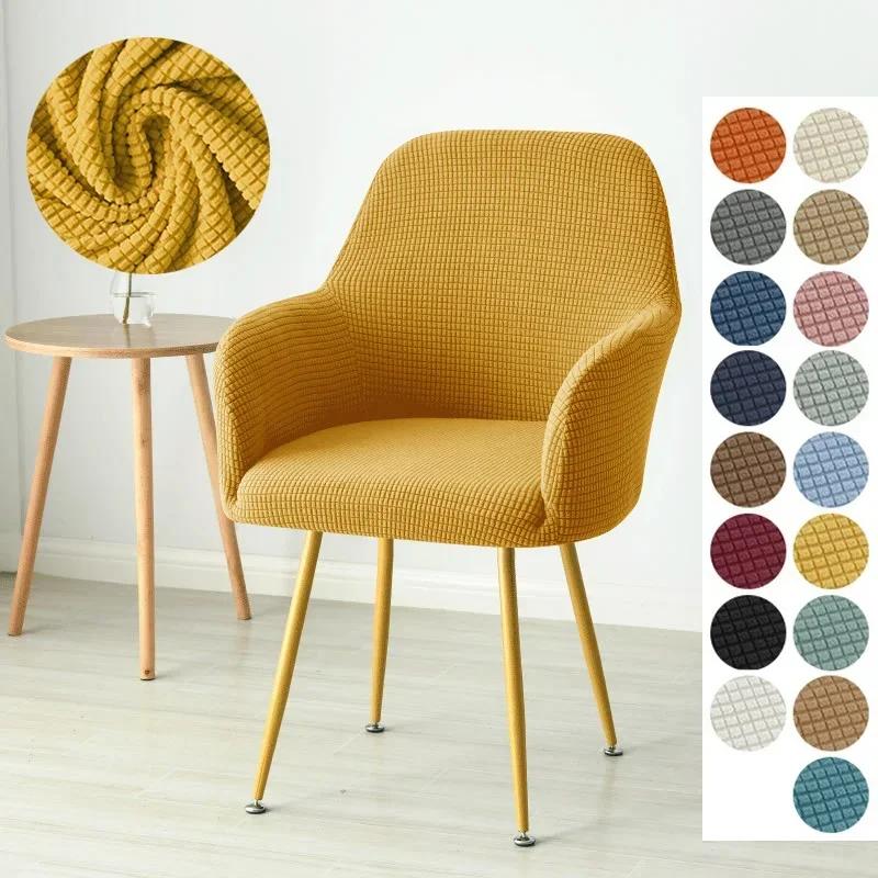 High Arm Chair Cover Stretch Spandex Polar Fleece Dining Chair Covers Armchair Cover Kitchen Seat Covers for Hotel Home Party