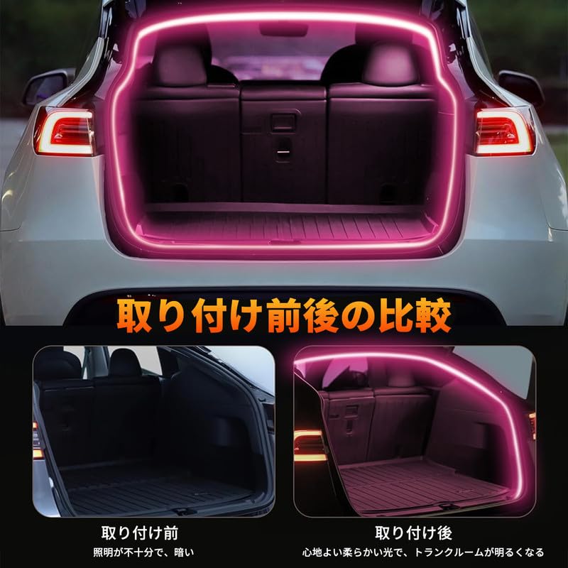 Okolní světlo, Stropní světlo do auta, Interiér auta (2025 Nový model) Světlo kufru, LED pásek,