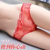 Ladies Lace Sexy Underwear Panties New Summer Thin Comfortable Nude Girl Briefs Embroidered Mesh Temptation Panties Women