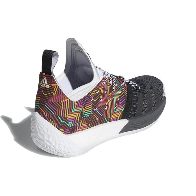 adidas Harden Vol. 2 Summer Pack AQ0048