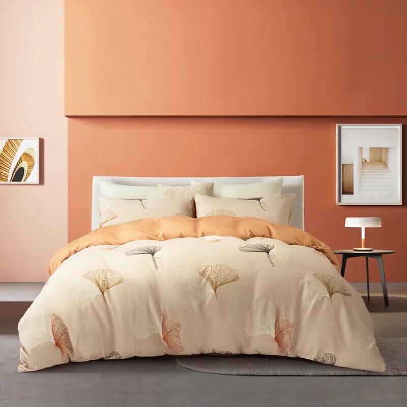 

Mercury Home Textiles Three Lives Lucky Apricot 4-Piece Bedding Set
