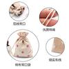 (10x14cm) Cute Cartoon Travel Storage Bag Cotton Drawstring Bag Pouches Candy Favor Holder Jewelry Party Gifts Bag 10pcs/lot