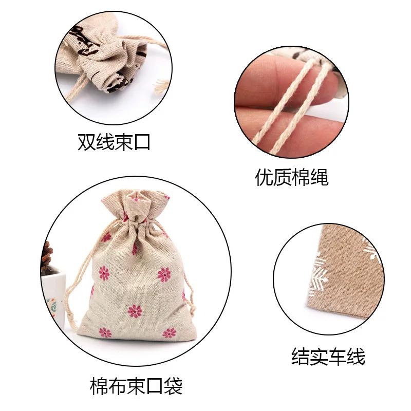 (10x14cm) Cute Cartoon Travel Storage Bag Cotton Drawstring Bag Pouches Candy Favor Holder Jewelry Party Gifts Bag 10pcs/lot