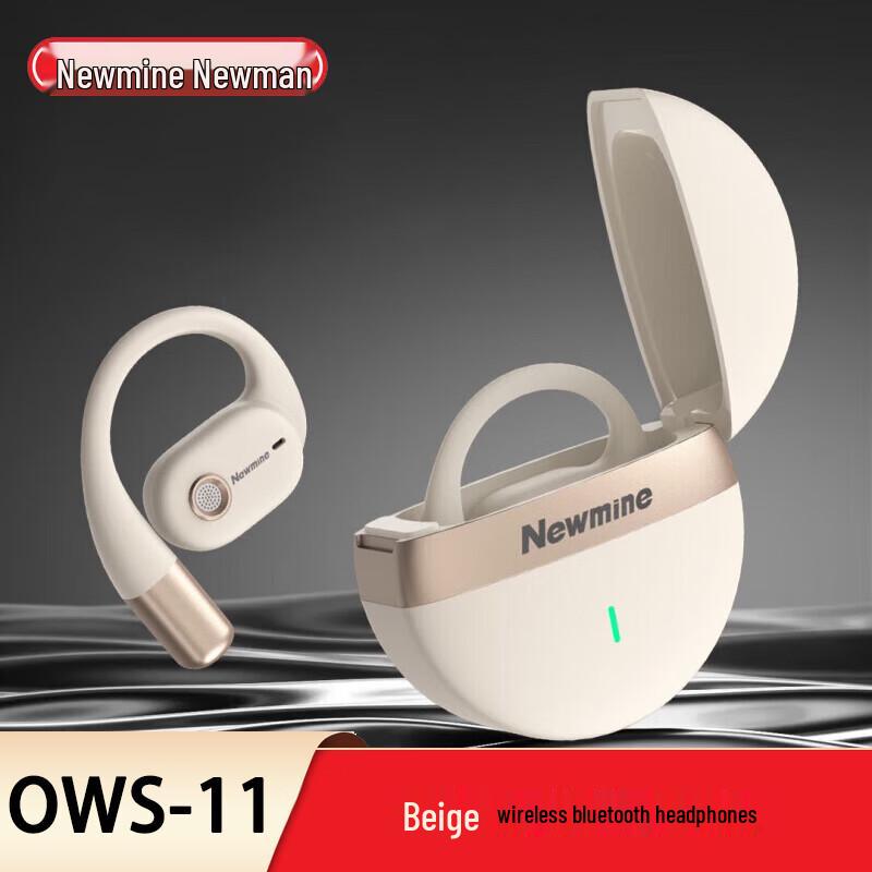 Newmine OWS-11 Wireless Bone Conduction Open-Ear Sports Headphones