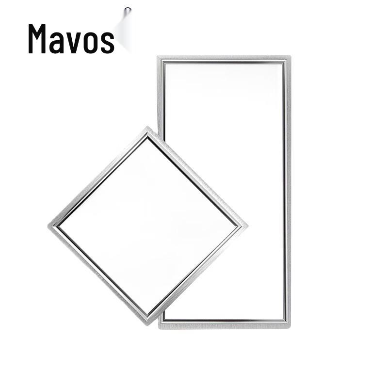 Mawosi LED Office Flat Panel Light 600x1200x30mm