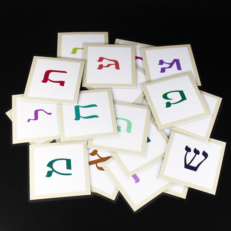 22 Hebrew Letters Children Montessori Style Infant Learn Hebrew Words Card Flashcards Cognitive Learning Playthings Memorise Gifts ideal for Kids