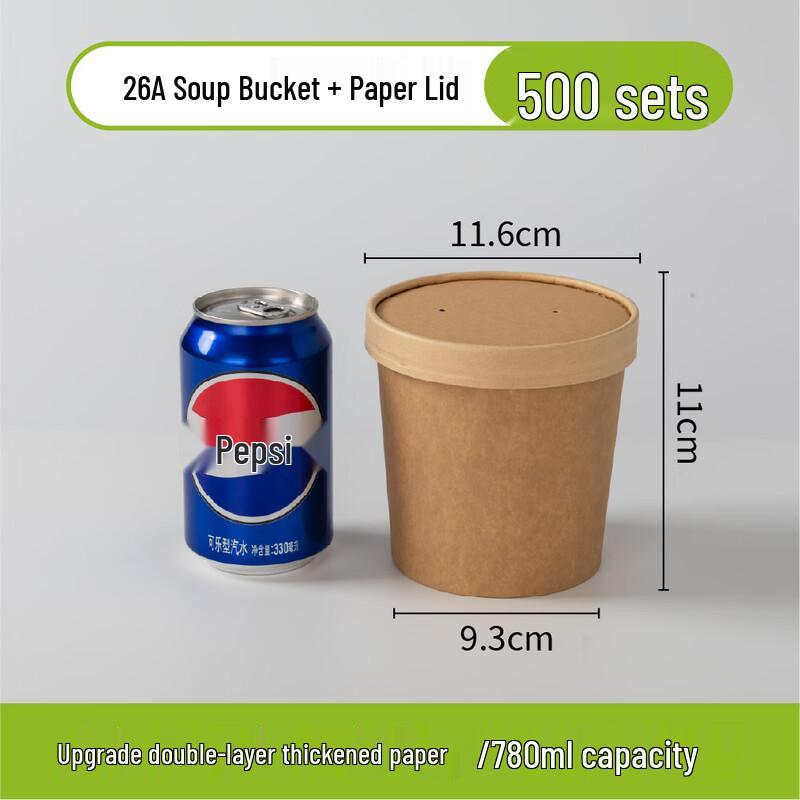 

Disposable Kraft Takeaway Soup Containers with Lids
