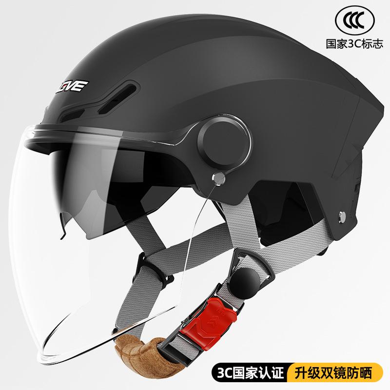 Summer Sun Protection Half Face Helmet Electric Scooter Motorcycle Safety Helmet For Men Women A