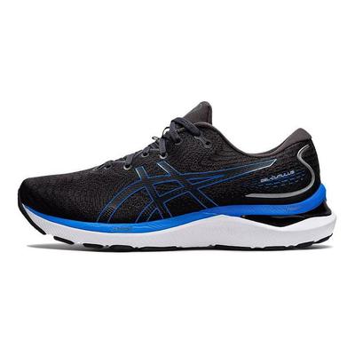 Herresko – Sneakers