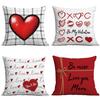 Valentine's Day Pillowcase Creative Love Letter Home Cushion Pillowcase Decoration