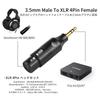 okcsc 3MXLR Conversion Connector to XLR Audio Conversion Connector Kit Stereo to XLR Lossless Audio Transmission for HiFi Headphone Amplifiers 3.5mm