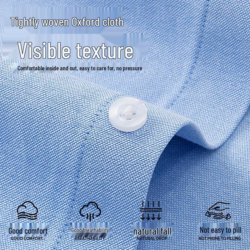 VANCL Men's Loose Fit Oxford Short Sleeve Shirt