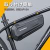 ROCKBROS Frame Bicycle Top Tube Large Capacity with Divided Triangular Triangle Bag for MTB and Road Easy Easy and Bag, Bag, Waterproof, 1.5L/2.5L