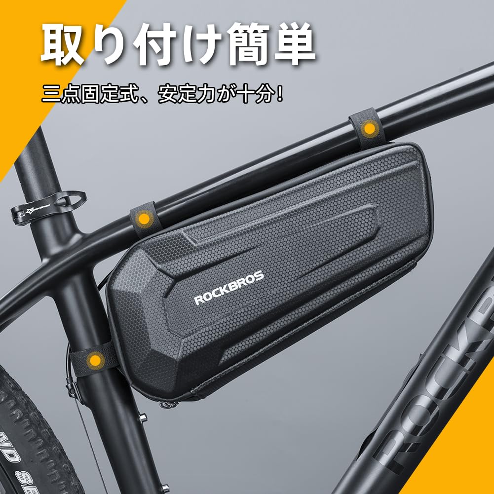 ROCKBROS Frame Bicycle Top Tube Large Capacity with Divided Triangular Triangle Bag for MTB and Road Easy Easy and Bag, Bag, Waterproof, 1.5L/2.5L