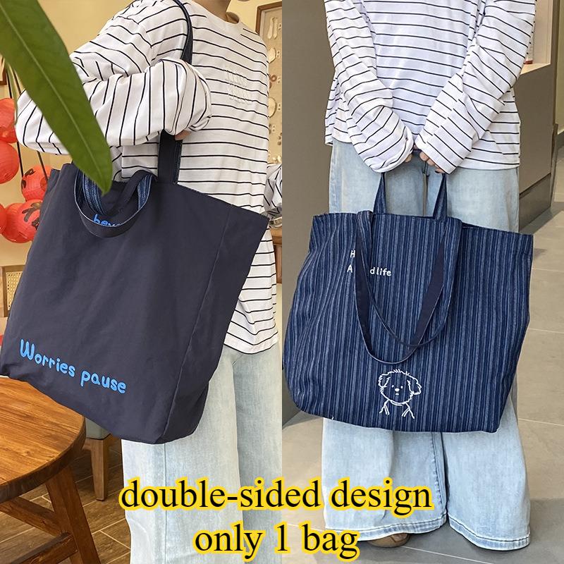 Double-sided Women's Denim Shoulder Bags Carto Embroidery Stripe Ladies Handbags Large Capacity College Girls Book Tote Bag