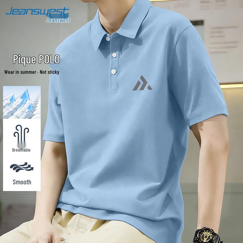 

Мужская летняя пике-поло с коротким рукавом Jeanswest L
