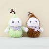 Gourd Cotton Handmade Plush Keychain Traditional Symbolism Room Doll Decoration
