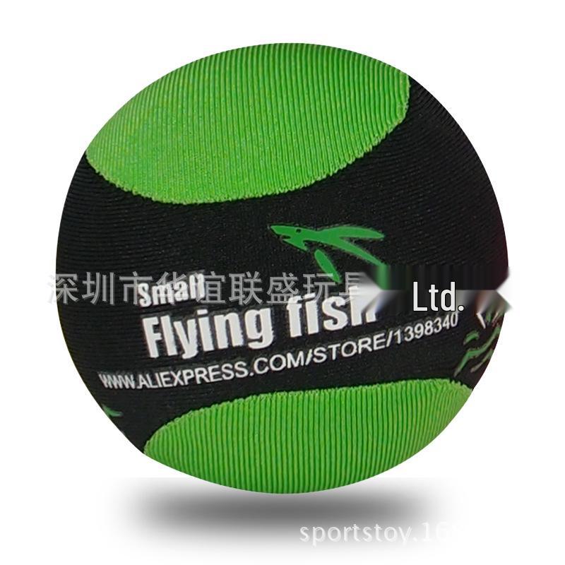 Premium TPR Bouncing Water Balls: Beach & Pool Toys for Fitness and Parent-Child Fun